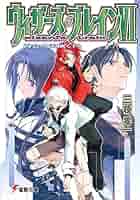 ヴァレリー集成 1-6巻セット ヴァレリー集成 1-6巻セット